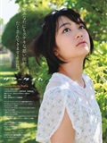 森田涼花 篠崎愛 瑠川リナ[Weekly Playboy]　2011 No.15(9)